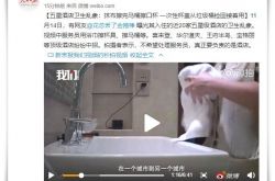 3分钟教程!宝鸡市工厂咨询热线电话_哔哩哔哩